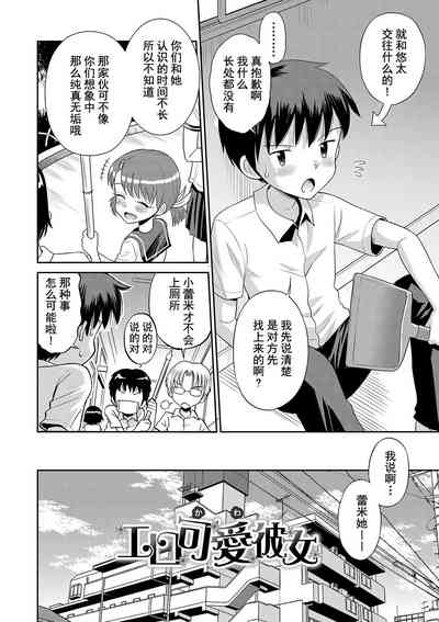 第72页图