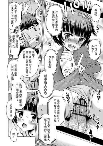 第96页图