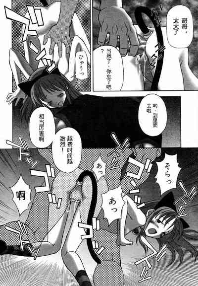 第12页图