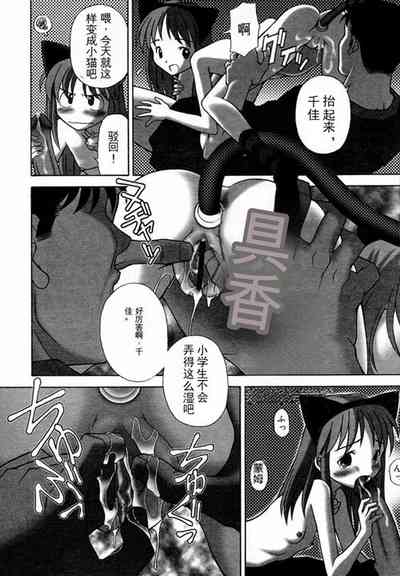 第8页图