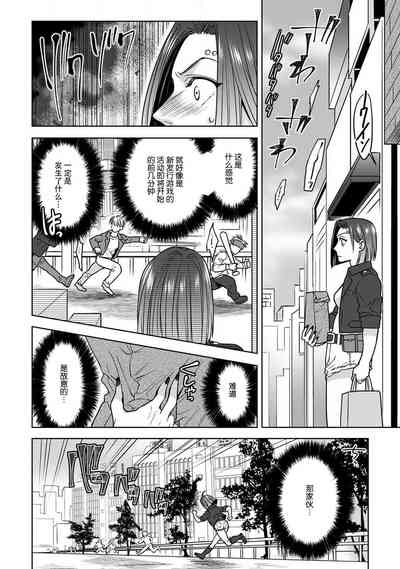 第40页图