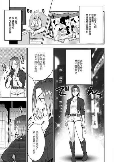 第4页图