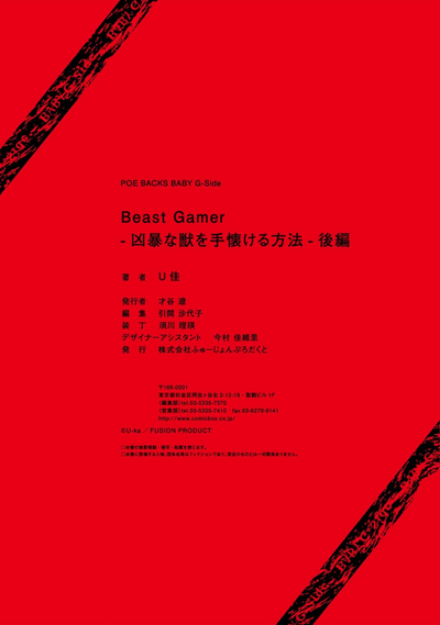 第60页图