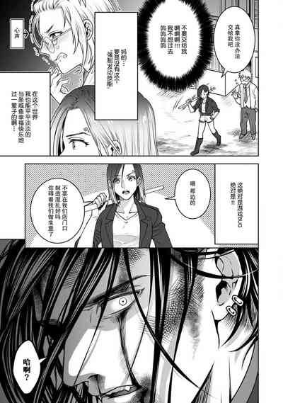 第8页图