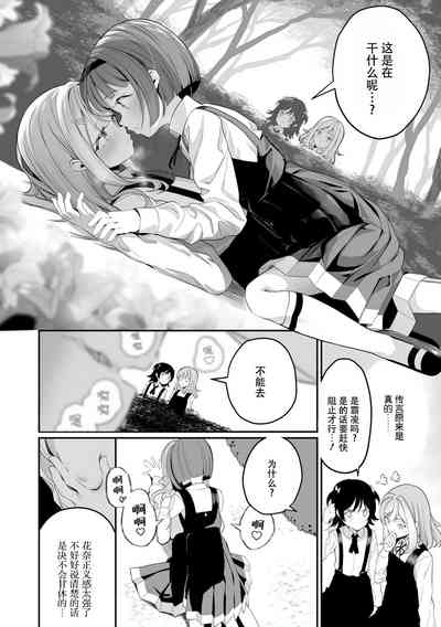 第28頁圖