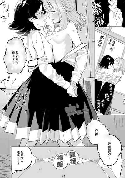 第36頁圖