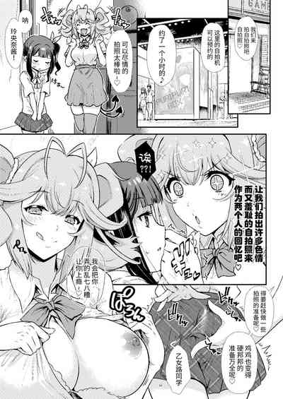 第16頁圖