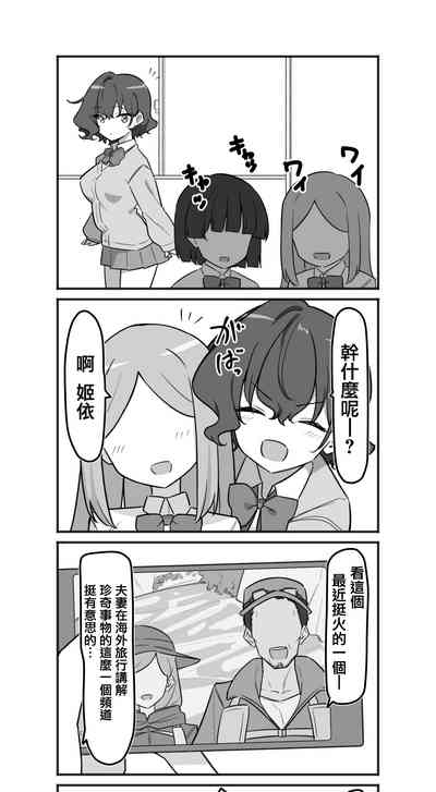 第144页图