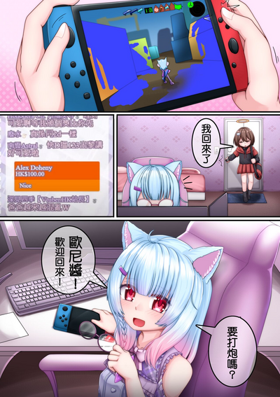第4頁圖