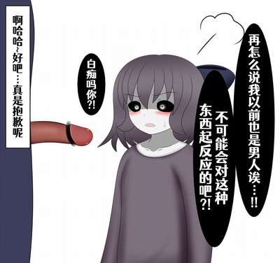 第16頁圖