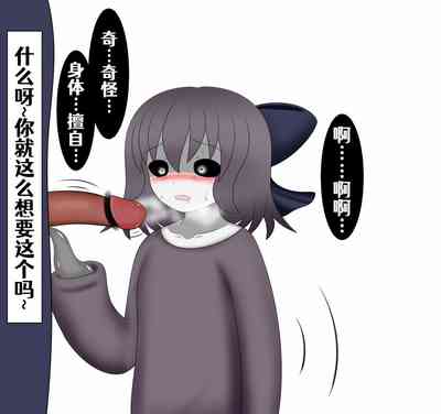 第20頁圖