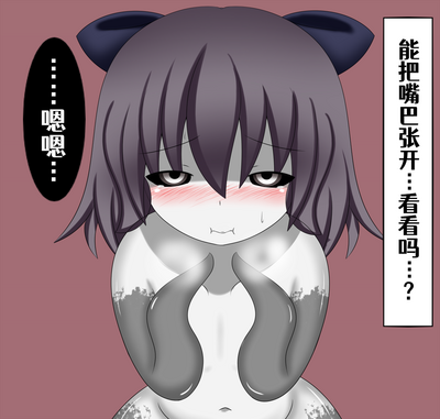 第32頁圖