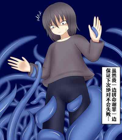 第4頁圖