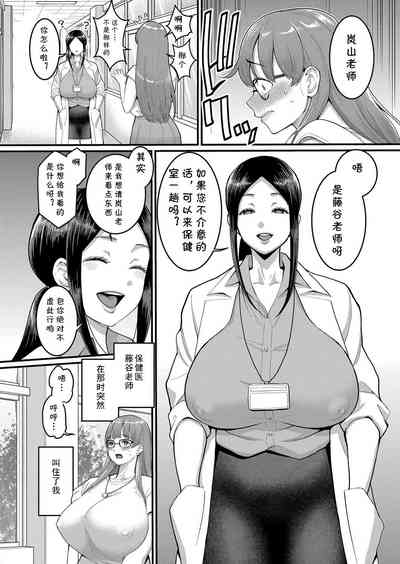 第4頁圖