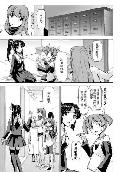 第12页图
