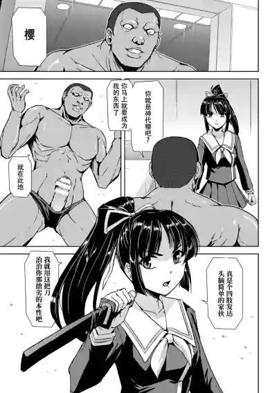第16页图
