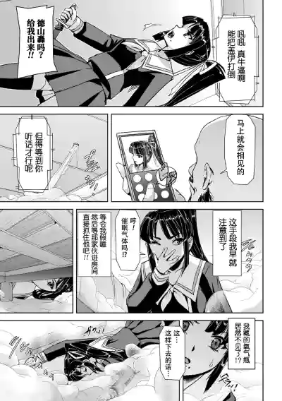 第20页图