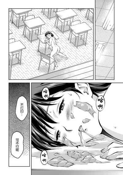 第28页图