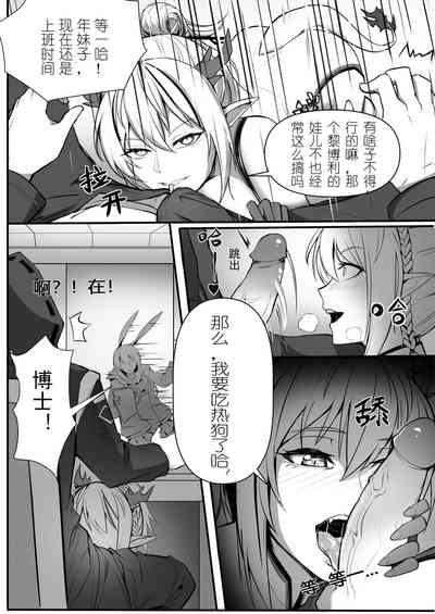 第12页图