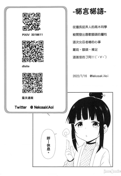第24页图