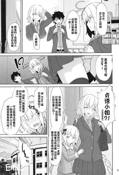 第12頁圖