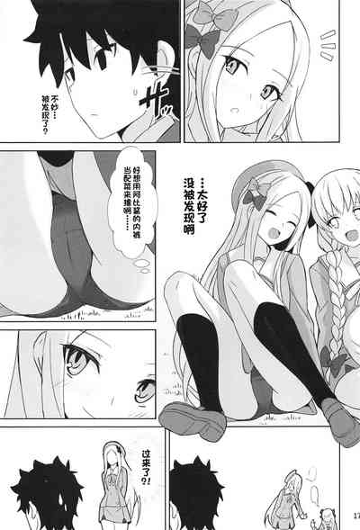 第16頁圖