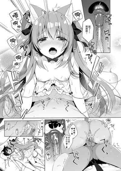 第16页图