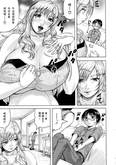 第116页图