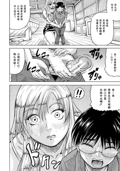 第164页图