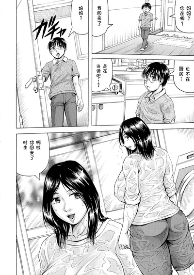 第44页图