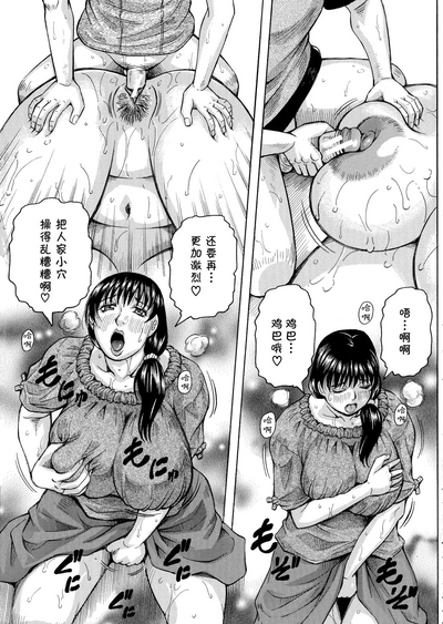 第60页图