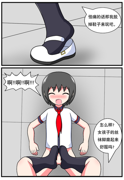 第120頁圖
