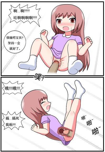 第152頁圖