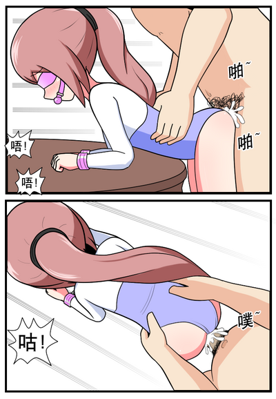 第36頁圖