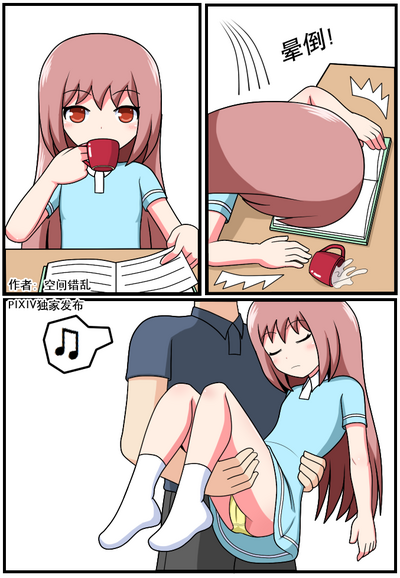 第84頁圖