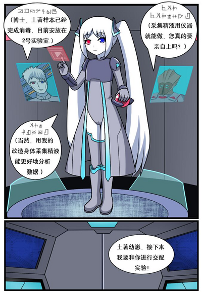 第96頁圖