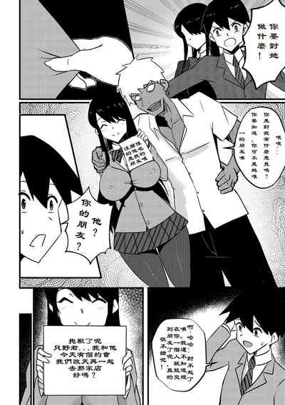 第4页图