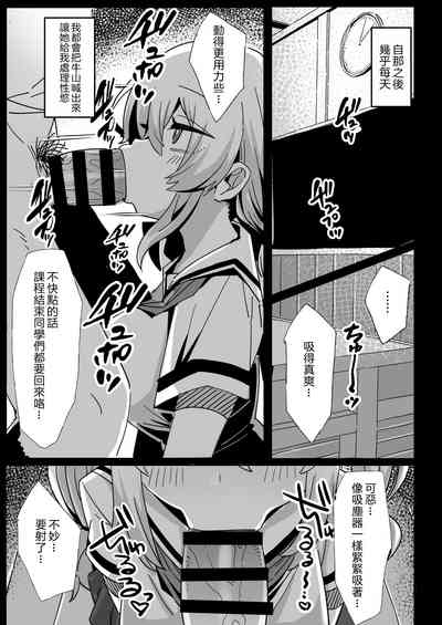 第12页图