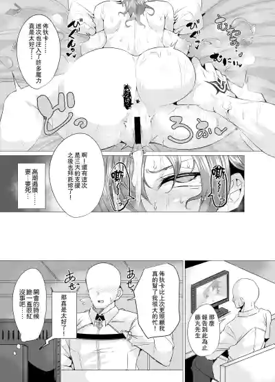 第8页图