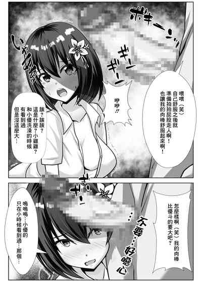 第12頁圖