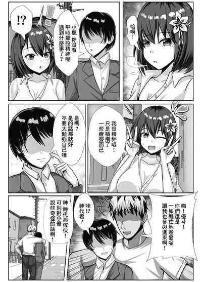 第20頁圖