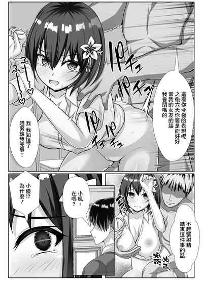 第24頁圖