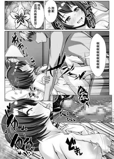 第40頁圖