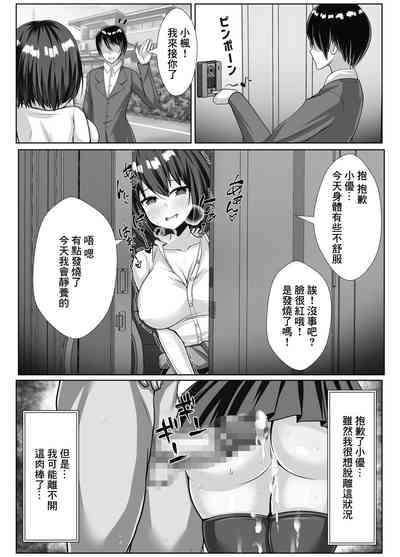 第44頁圖