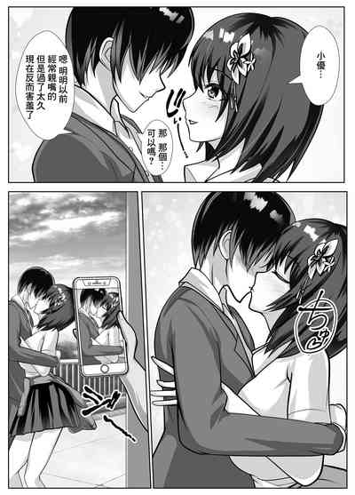 第4頁圖