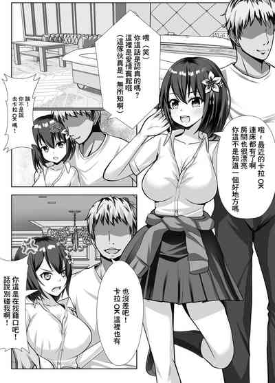 第8頁圖
