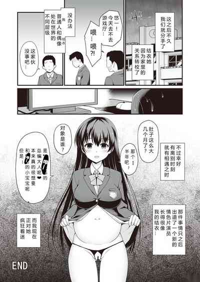 第16页图