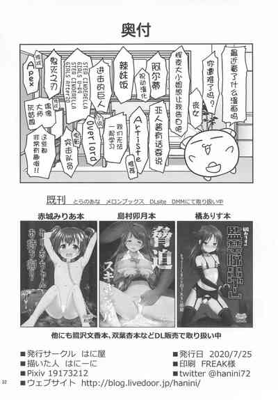 第32页图