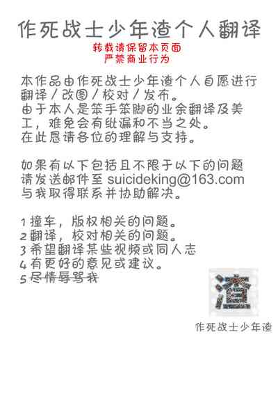 第40頁圖