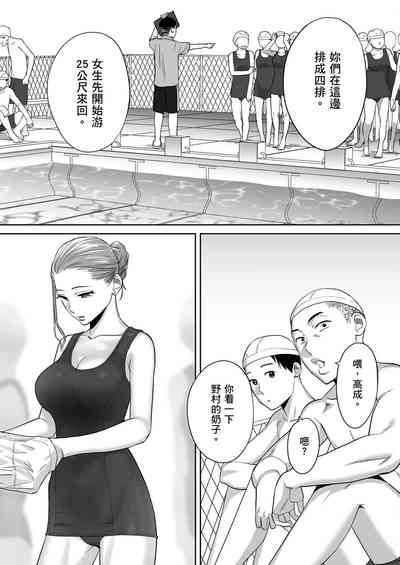 第28頁圖